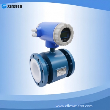 Electromagnetic Flowmeter Integrated type