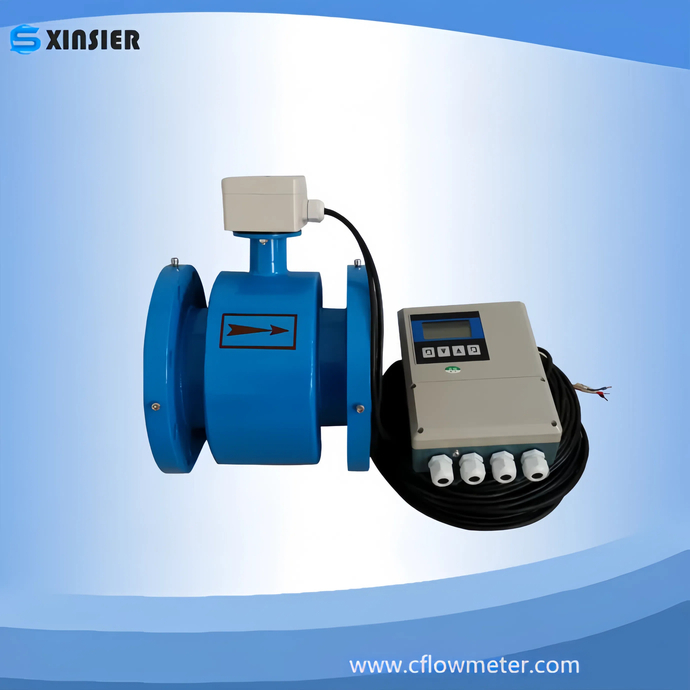 Separated type magnetic flowmeter