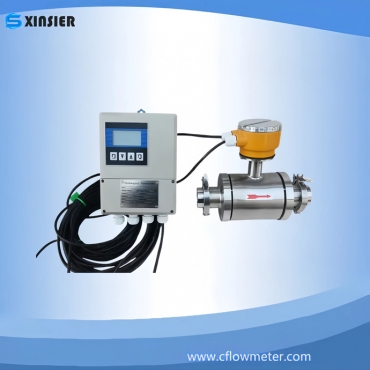 Separated type magnetic flowmeter