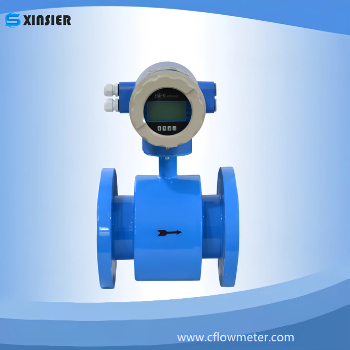 Electromagnetic Flowmeter Integrated type