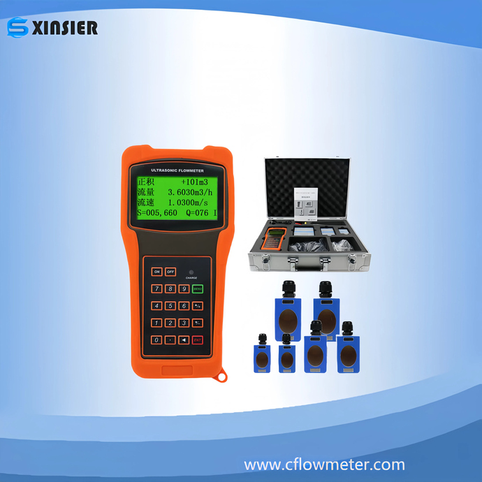 Portable Ultrasonic Flowmeter